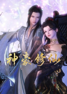 亚洲第一久久